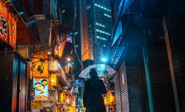 Viaje fotográfico a Tokio